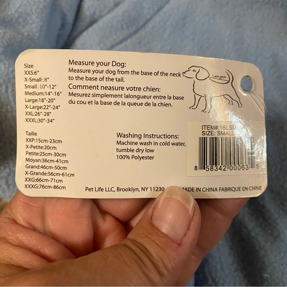 New Thinsulate Dog Coat - Picture 9 of 13